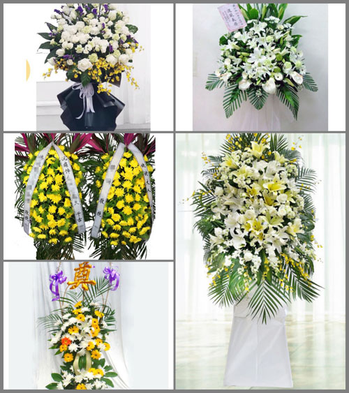 贵州铜仁市石阡县龙塘镇老黄屯村白事花篮预定
